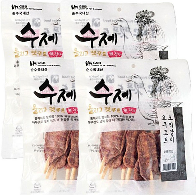 수제 올리고 펫푸드 강아지 육포 국내산 무첨가 수제간식, 4개, 요쿠르트 오리갈비, 125g