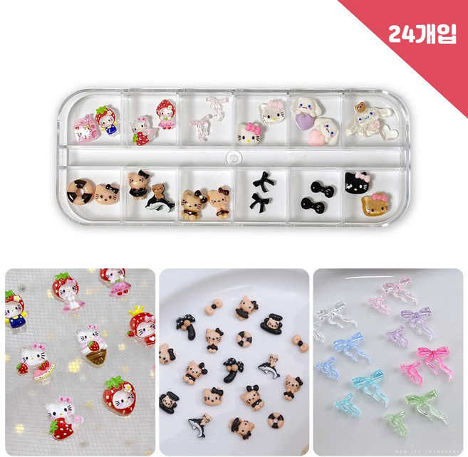 러블리 캐릭터 3D 입체 네일파츠 24종 세트, 1개, 혼합색상