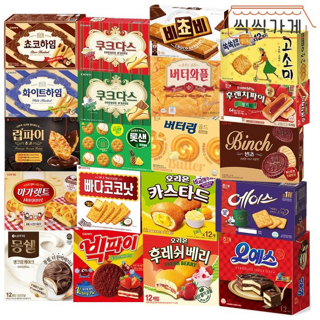 [씩씩가게] 사무실 필수 하나씩 꺼내먹기 좋은 과자 20종, 24g