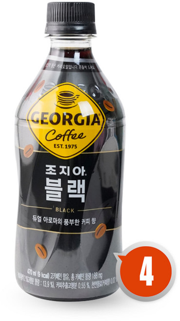 조지아 블랙커피 펫, 470ml, 4개