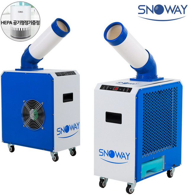 국내생산 이동식 에어컨 소형 산업용 업소용 캠핑용 주방 코끼리 미니 1구 2구 3구 에어콘, 1.1구 미니 코끼리 이동식에어컨