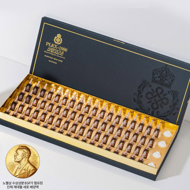 [공식 협력업체] 마미셀 앰플 2ml 72P 인체제대혈 모공 보습 미백 스템셀 수분 보습 세포배양액 줄기세포 엠플 화장품, 1개