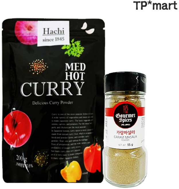 풍미 업그레드 해주는 하치 카레루 중간매운맛 200g 가람마살라 향신료 55g 세트, 1개