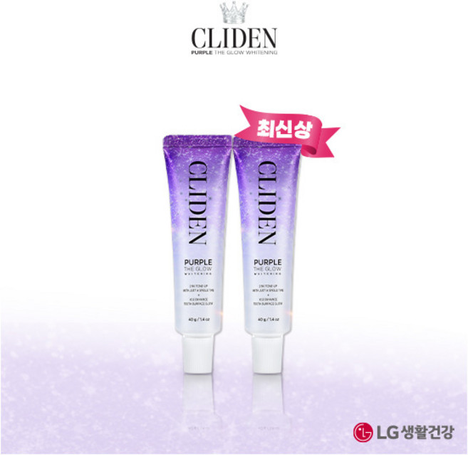 [클라이덴] NEW 더 글로우 미백치약 40G x 2개, 1개