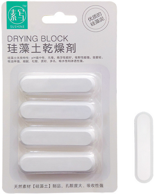 食品乾燥劑 防黴除濕 飼料乾燥劑乾燥包, 1個, 硅藻土乾燥劑