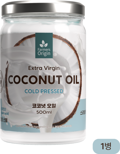 FarmersOrigin 엑스트라 버진 코코넛 오일, 500ml, 1개