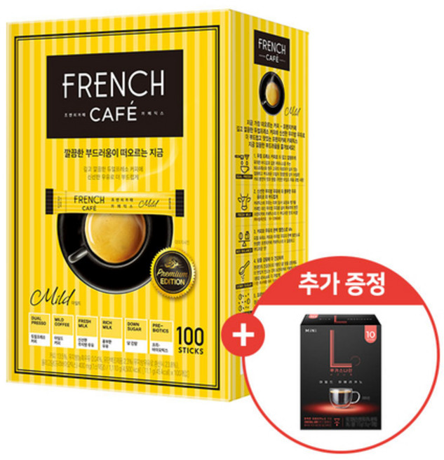 프렌치카페 카페믹스 마일드 (+미니 아메리카노 10T), 1개, 100개입, 11.1g