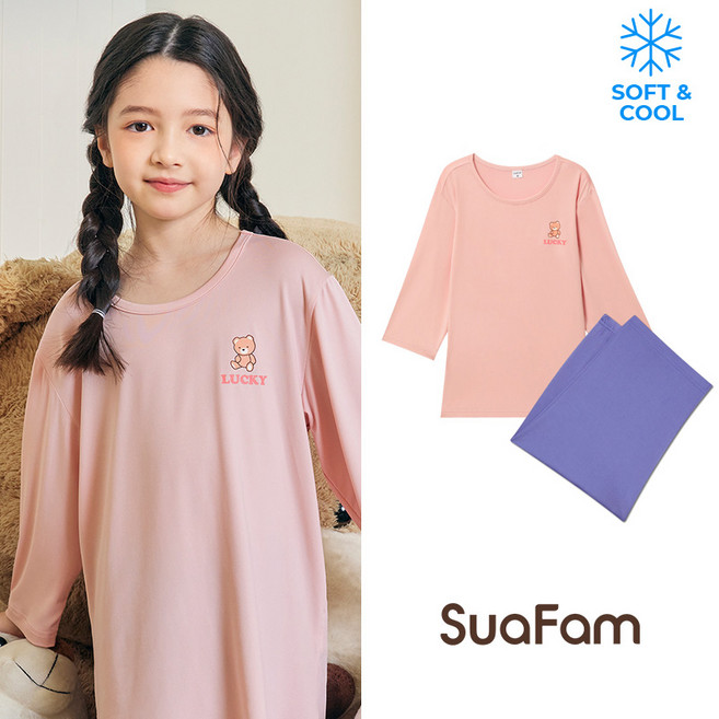 수아팜 여아용 럭키베어 7부 내의 상하의 세트 (10대 아동 잠옷 주니어 초등 학생 내복 실내복)