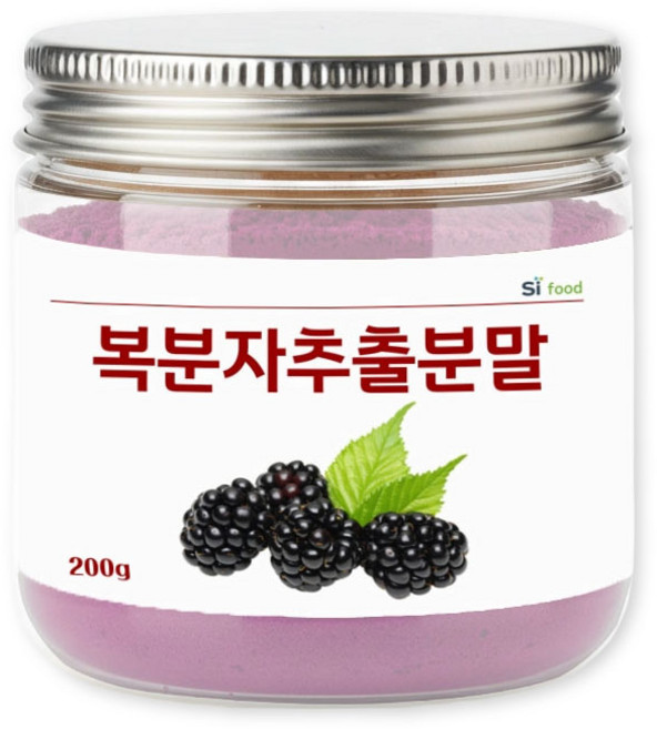 복분자추출분말 200g