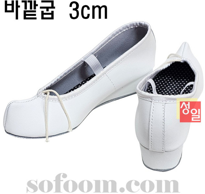 한국무용코슈즈 바깥굽 3cm굽슈즈 100% 국산소가죽 수작업 성일국악사, 245