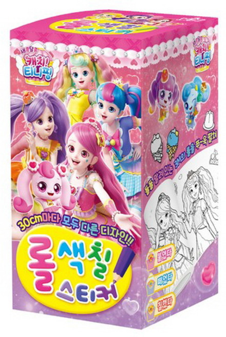 새콤달콤 캐치 티니핑 롤 색칠 스티커 캐치티니핑 스티커 캐치티니핑 색칠공부 캐치티니핑 색칠놀이, 1개