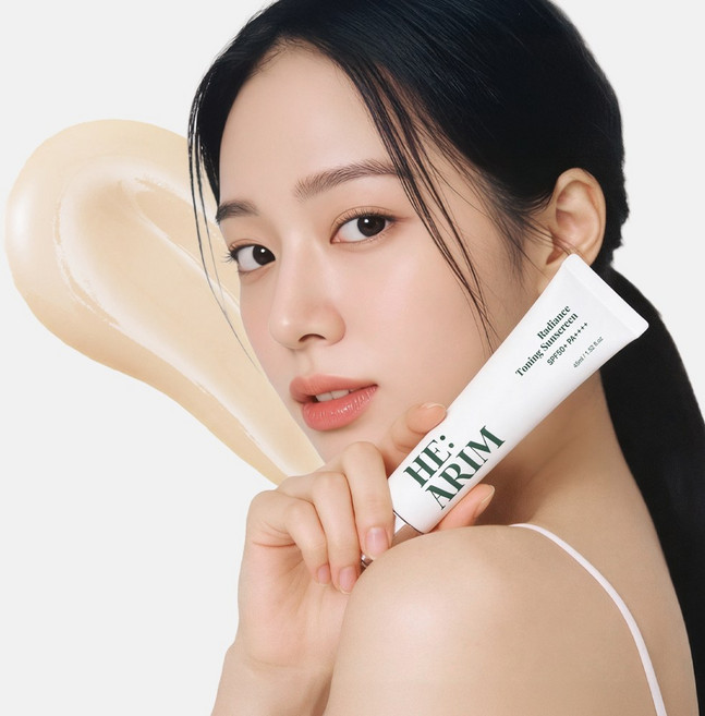 헤아림 톤업 선크림 SPF50+ PA++++ 시카 저자극 수분 광채 선세럼 45ml, 1개