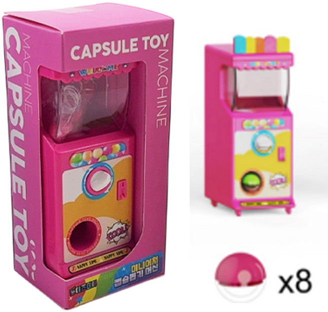 토이즈데이 미니어처 캡슐 뽑기 머신 갸차 자판기 초미니캡슐 8개 포함, 1개, 핑크