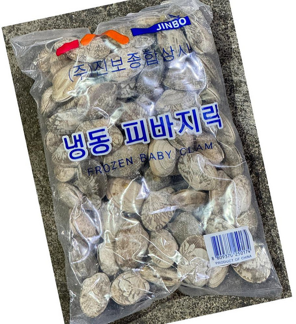 진보종합상사 피 바지락 냉동 500g 10봉 해물 탕 찌개