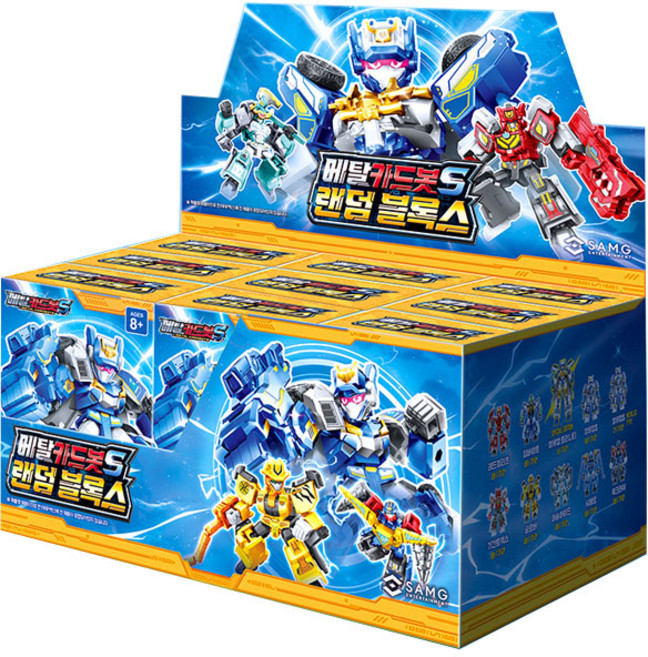 메탈카드봇 랜덤블록스 1박스(9개) 블루캅 머슬하이드 레드블리츠 딥바이트 기간트렉스 시에로 록크러쉬 글로버, 1개