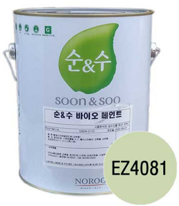 노루페인트 순앤수 바이오페인트 4L 곰팡이방지 벽면벽지용 EVA수지, EZ4081, 1개