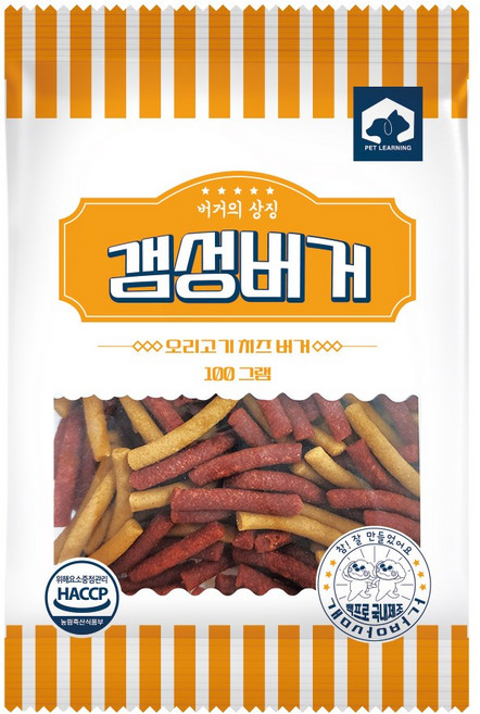 강아지 노즈워크 훈련 칭찬간식 갬성버거 소고기 오리고기 간식 100g, 10개, 오리고기 + 치즈