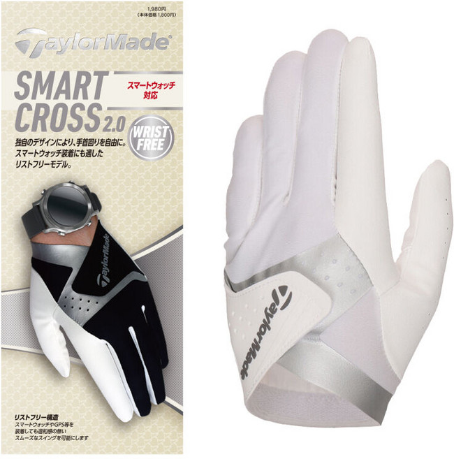 [정품] 25년 테일러메이드 스마트크로스 2.0 남성 왼손 합피 골프장갑 그립감 필드용품 연습용 스웨이드, 화이트(WHITE), 1개