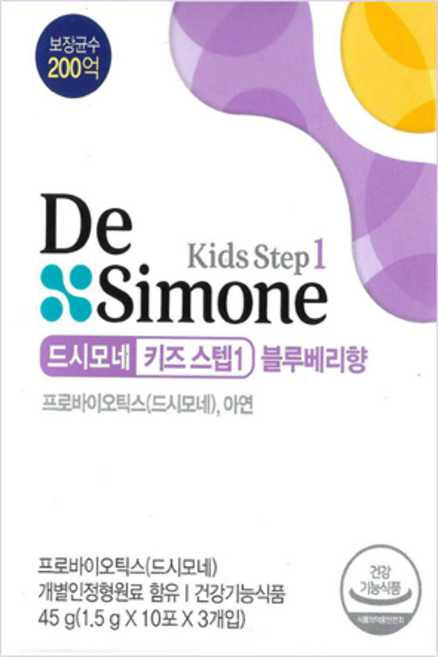 드시모네 키즈 블루베리향, 1개
