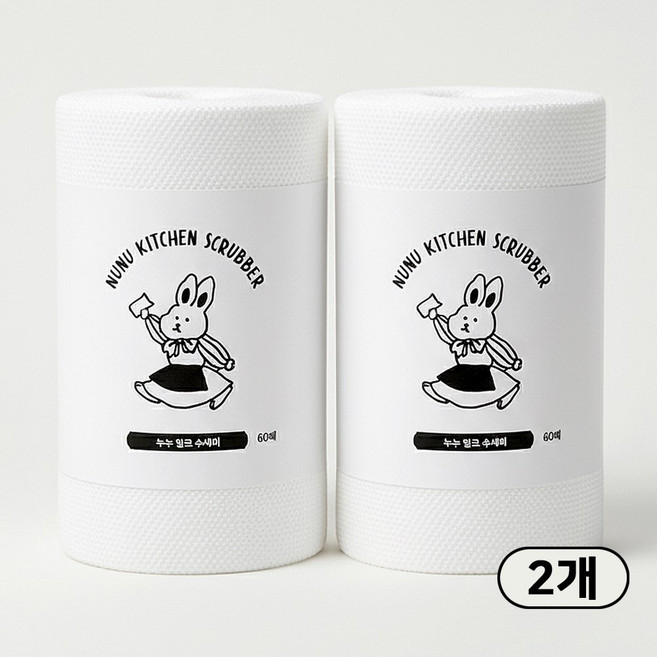 누누레빗 일회용 뜯어쓰는 밀크 수세미, 2개, 60개입, 화이트