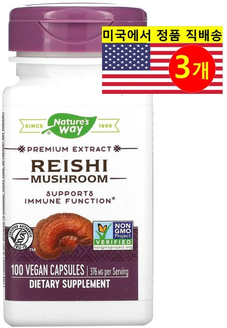 Natures Way 네이처스 웨이 영지버섯 추출 188mg Reishi Mushroom, 3개, 100정 - 쿠팡