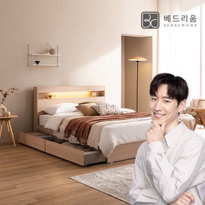 [베드리움] 파인드 LED 서랍형침대(SS)+독립 자카드 매트리스, 내츄럴