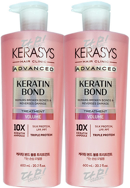 케라시스 어드밴스드 케라틴 본드 볼륨 트리트먼트, 2개, 600ml