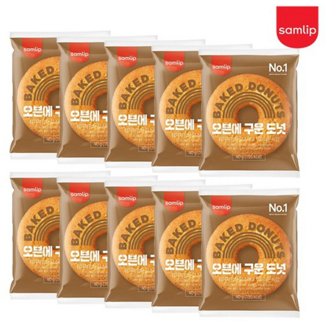 오븐에구운도넛, 2kg, 1박스