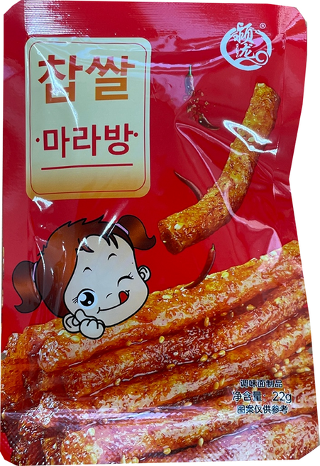 YINGLONG 찹쌀 마라방, 20개, 22g