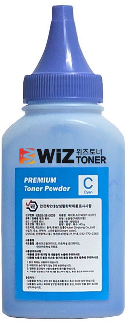 토너 리필 파우더 가루 2회분 삼성 무한레이저프린터 자가충전 단품 검정 파랑 빨강 노랑 파우다 위즈토너, 1개, 파랑 (C)