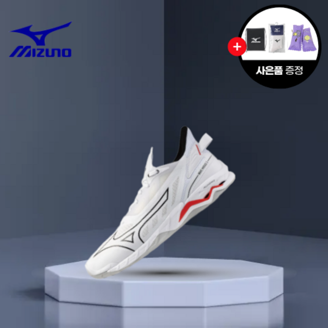 미즈노 웨이브 미라지 5 배드민턴화 체대입시화 인도어화