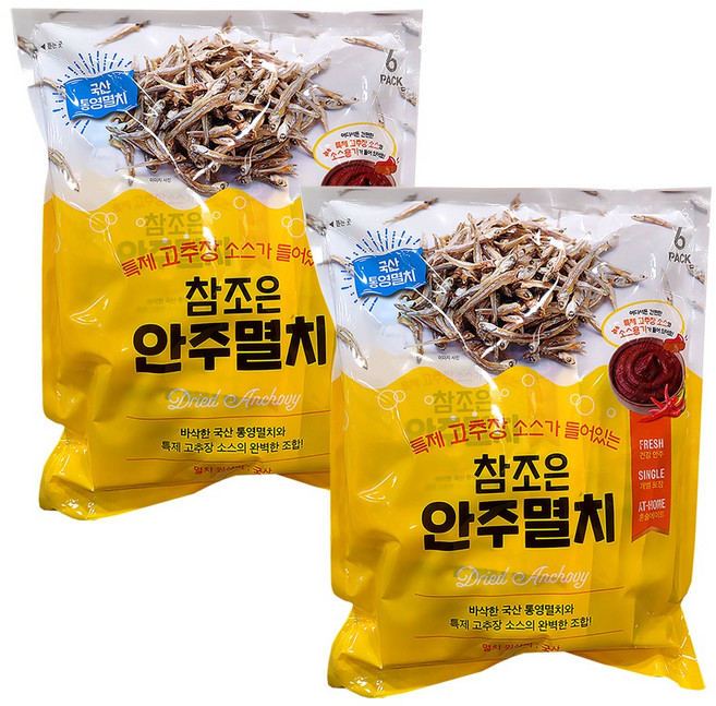 참조은 안주멸치, 2개, 480g