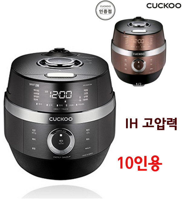 쿠쿠 쿠쿠 IH압력밥솥 고압력 10인용 IOT/쿠첸/스마트, 1개