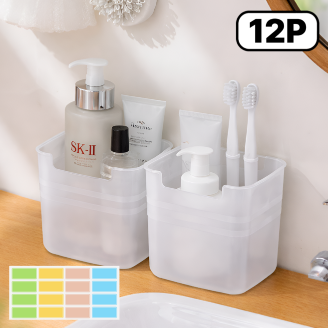 어반픽스 깔끔한 다용도 욕실 선반 정리함, 12개, 반투명