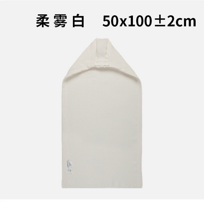 柔霧粉 50x100±2cm 菱形格吸水速乾乾發帽, 柔霧白【五代科技】24H發貨,50x100±2cm, 1個