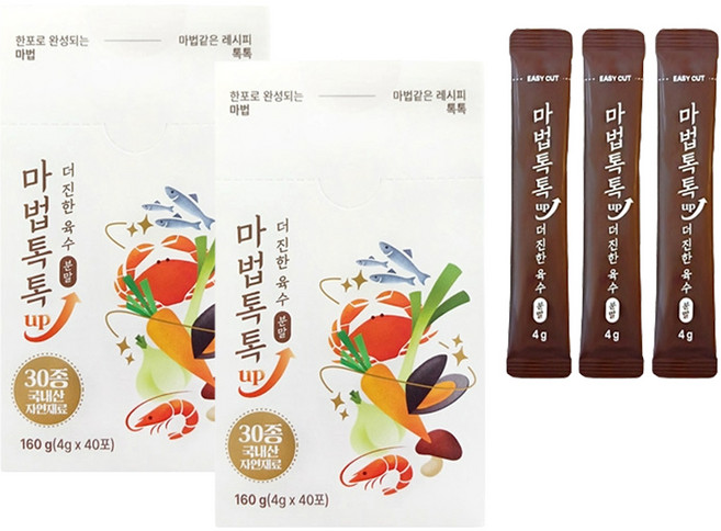 TV홈쇼핑 장미화 마법톡톡 UP 더진한육수 분말가루 천연 만능 조미료, 1세트, 323g