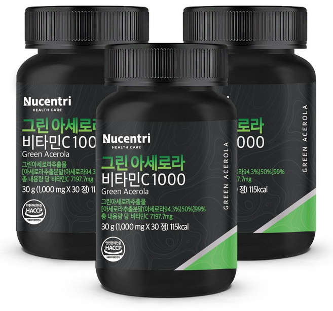 뉴센트리 그린 아세로라 천연비타민C 1000, 3개, 30정