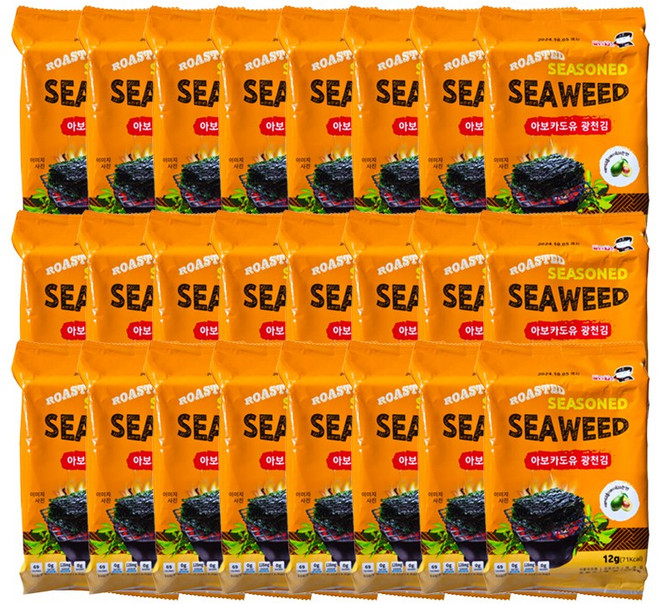 광천 이반장 아보카도식탁김, 24개