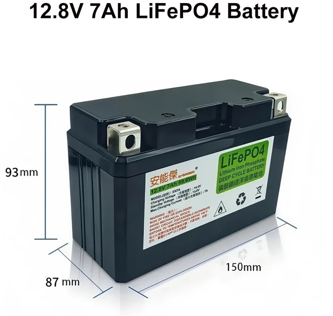 가이아레이 리튬인산철 오토바이 배터리 12.8V 7Ah 9Ah CCA 300A 400A 오토바이 시동 배터리 12V 리튬인산철 스쿠터, [02] 12.8V 7Ah