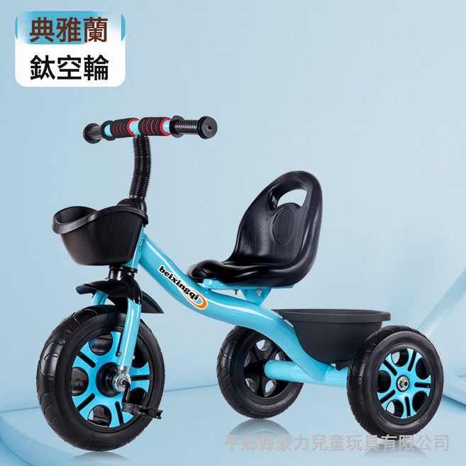 DFMEI 貝星奇兒童三輪車腳踏車2-6歲寶寶男孩自行車小孩童車嬰幼兒推車, 大S米奇豪華鈦空藍色:如圖