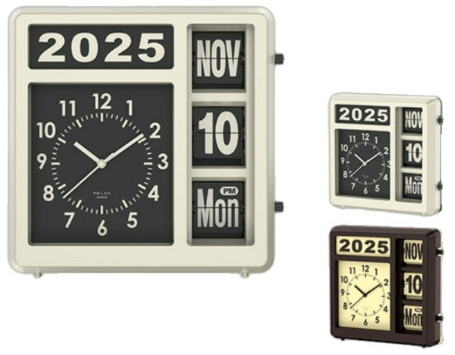 릴랙스 캘린더 플립 벽시계 RELAX Flip Calendar Clock, 브라운