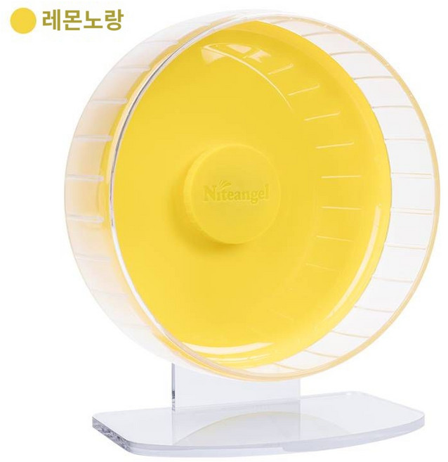 쳇바퀴 정글리안 휠 나이트엔젤 펄 사일런트 골든 햄스터, 1개