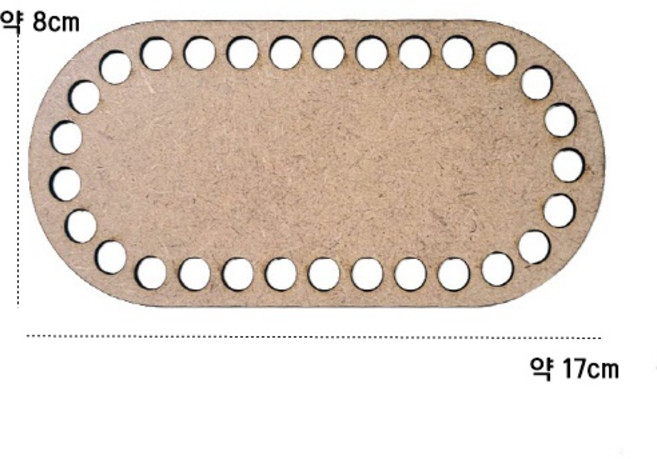 양말목 부자재/타원형 타공판(소10개입)17*8, 1개, 공예품