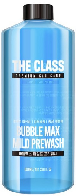 더클래스 버블맥스 마일드 프리워시 1000ml, 1L, 5개