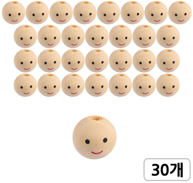 [모핸] 스마일 나무구슬, 14mm, 30개