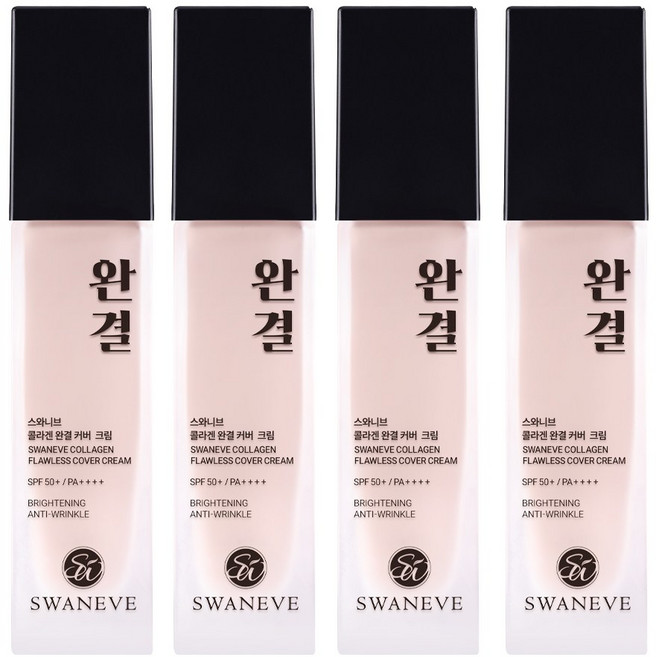 스와니브 콜라겐 선 파운데이션 커버 광채 물광 비비 완결크림(SPF50+ PA++++) 2+2 (총 4개), skin color, 4개, 30g