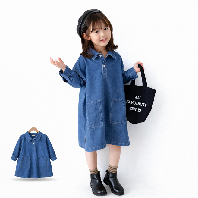 여아 데님 원피스 긴소매 오버핏 청원피스 아동 봄가을 카라 박스핏 포켓 키즈 원피스