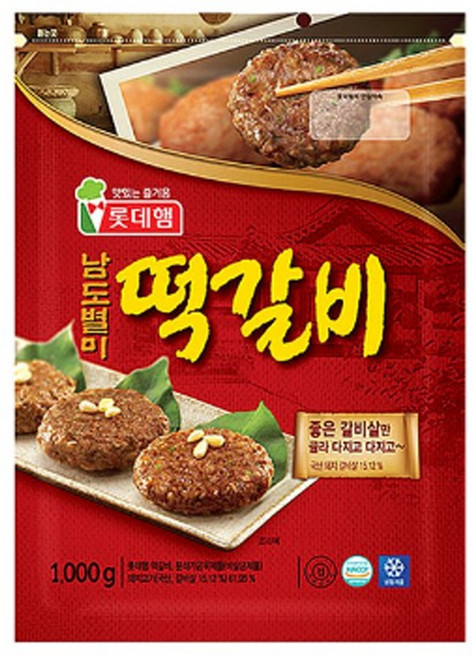 [푸른들마켓][롯데] 남도별미 떡갈비, 1kg, 5개