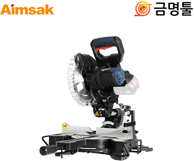 아임삭 AM618S 충전슬라이딩각도절단기 18V 본체 200mm 톱날포함 레이저장착 무선각도기, 1개