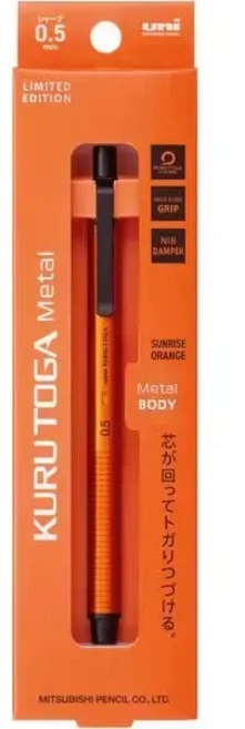 일본 UNI KURU TOGA 오렌지 메탈 자동 연필 M5-KH 회전식 0.5mm 학습용 사무용 문구, 01 오렌지